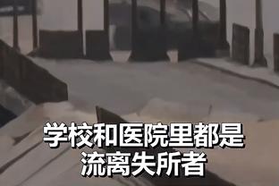 半岛真人官方网站下载截图0